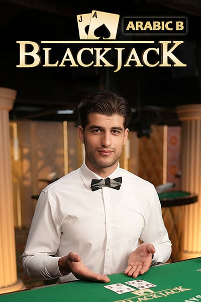 Arabic Blackjack